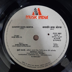 Jagjit Singh And Chitra - Ganpati Bappa Morya (45-RPM)