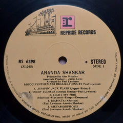 Ananda Shankar - Ananda Shankar (Vinyl)