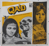 Nitin Mangesh  - Qaid (45-RPM)