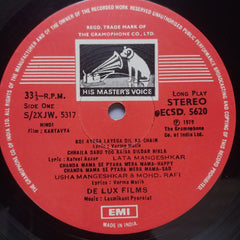 Laxmikant Pyarelal - Kartavya (Vinyl)