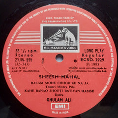 Ghulam Ali  - Sheesh Mahal (Vinyl)