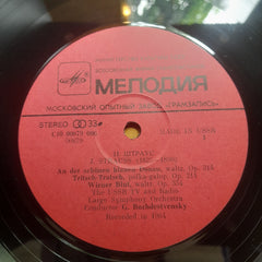 J. Strauss - Symphonic Works (Vinyl)