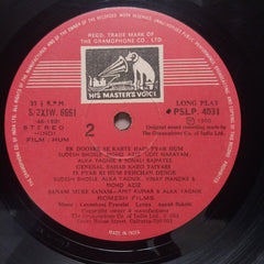 Laxmikant Pyarelal - Hum (Vinyl)