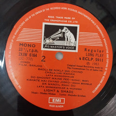 Madan Mohan - Sanjog (Vinyl)