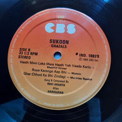 Ravi Ananth*  - Sukoon (Vinyl)