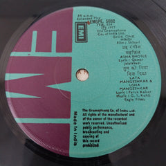 G. S. Kohli, Faruk Kaiser - Shikari (45-RPM)