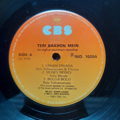Bappi Lahiri, Amit Khanna  - Teri Baahon Mein (Vinyl)