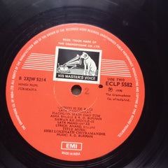 R. D. Burman - Jurmana (Vinyl)