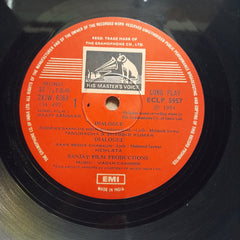 Madan Chander - Paapi Sansaar (With Dialogue) (Vinyl)