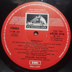 Begum Akhtar - Lost Horizons (Ghazals) (Vinyl)