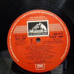 Shankar Jaikishan*, Shailendra, Hasrat Jaipuri - Shree 420 (Vinyl)