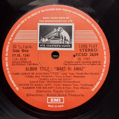 Calcutta Youth Choir - Waqt Ki Awaz (Songs Of National Awakening) (Vinyl)