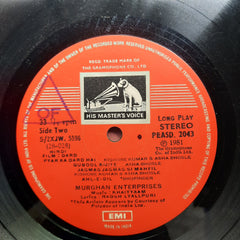 Khaiyyaam*, Naqsh Lyallpuri - Dard (Vinyl)