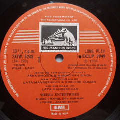 Rahul Dev Burman - Lava (Vinyl)