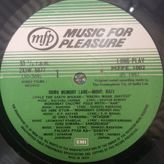 Mohammad Rafi  - Dawn Memory Lane  (Vinyl)