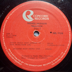 Mehdi Hassan - Mehdi Hassan "Shahad" Vol - I (Vinyl)