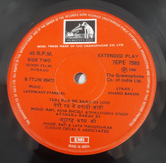 Laxmikant Pyarelal*, Anand Bakshi - Suhaag (45-RPM)