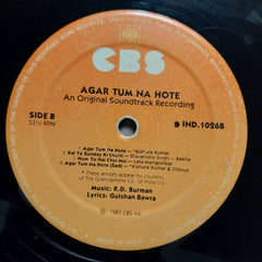 Rahul Dev Burman - Agar Tum Na Hote (Vinyl)