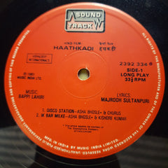 Bappi Lahiri - Haathkadi (Vinyl)