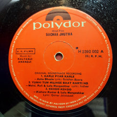 Kalyanji Anandji* - Sachaa Jhutha (Vinyl)