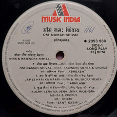 Nina & Rajendra Mehta - Om Namah Shivae (Vinyl)