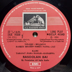 Rasoolan Bai - Raskey Bharey Torey Naina (Vinyl)