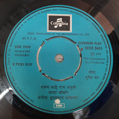 Aasha Bhosale - Marathi Geete (45-RPM)