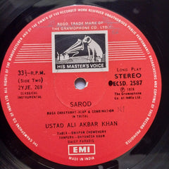 Ustad Ali Akbar Khan - Raga Suha-Todi & Raga Chhayanat (Vinyl)