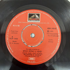 Rahul Dev Burman - Aandhi (45-RPM)