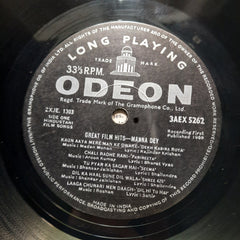 Manna Dey -  Great Film Hits (Vinyl)