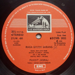Pandit Jasraj  - Pandit Jasraj Sings Ragas Sudh-Sarang & Bhimpalasi (Vinyl)