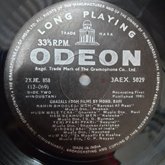 Mohd.Rafi  - Ghazals From Film  (Vinyl)