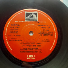 Rajesh Roshan, Majrooh* - Shriman Shrimati (45-RPM)