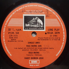 Pandit Bhimsen Joshi - Sangeet Amrit (Vinyl)