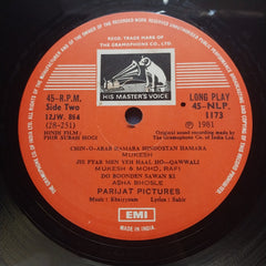 Khaiyyaam*, Sahir - Phir Subha Hogi (Vinyl)