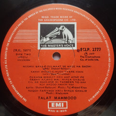 Sharab-E-Kohna (Memorable Ghazals Of Talat Mahmood) - (Vinyl)