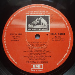 Farida Khanum  - Ghazals (Vinyl)