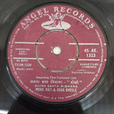 Ravi - Doli (45-RPM)