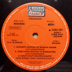 Rahul Dev Burman - Baseraa (Vinyl)