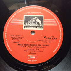 Ravi Shankar - India'S Master Musician (Vinyl)