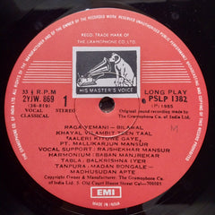 Pt. Mallikarjun Mansur - Raga Yemani - Bilawal (Vinyl)