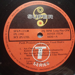 R. D. Burman - Zalzala (Vinyl)