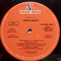 Bappi Lahiri - Mohabbat (Vinyl)