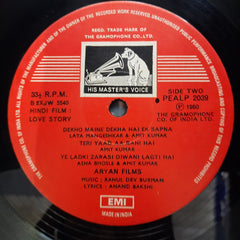 Rahul Dev Burman - Love Story (Vinyl)