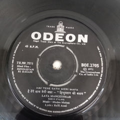 Madan Mohan - Hindustan Ki Kasam (45-RPM)