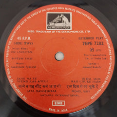 Laxmikant Pyarelal - Do Ladkiyan (45-RPM)