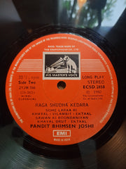 Pandit Bhimsen Joshi*  - Marvels Of Sculptured Sound (Vinyl)