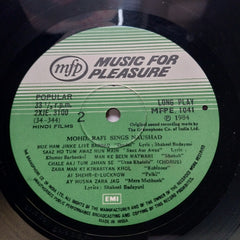 Mohammed Rafi - Sings For Naushad (Vinyl)