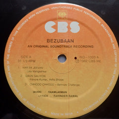 Raamlaxman*, Ravinder Rawal - Bezubaan (Vinyl)