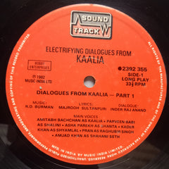 R. D. Burman - Electrifying Dialogues From Kaalia (Vinyl)